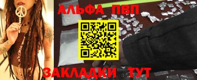 дурь Нягань
