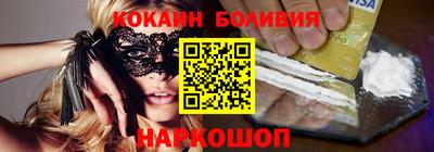 гашишное масло Обь