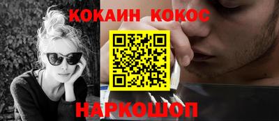 дурь Нягань