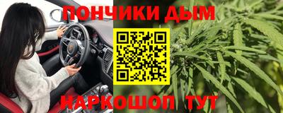 дурь Нягань