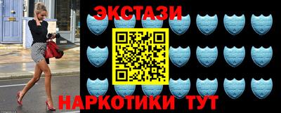кокс Обнинск
