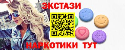 кокс Обнинск