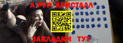 дурь Нягань