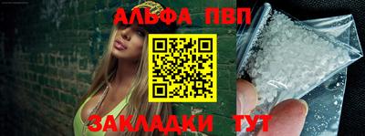 кокс Обнинск