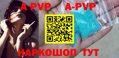 дурь Нягань