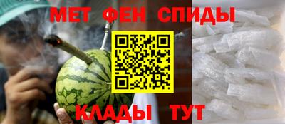 гашишное масло Обь