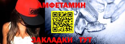 гашишное масло Обь