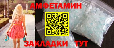 гашишное масло Обь