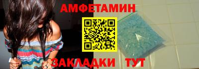 гашишное масло Обь
