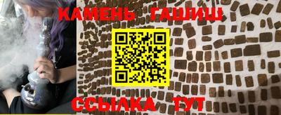 кокс Обнинск