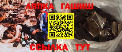 дурь Нягань