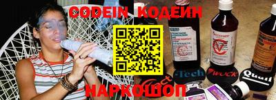 дурь Нягань