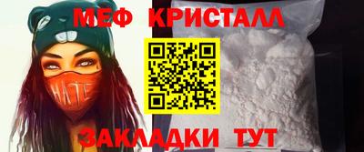 гашишное масло Обь