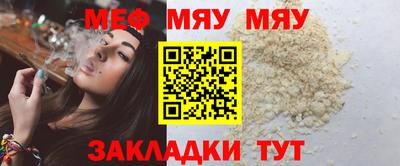 дурь Нягань