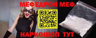 гашишное масло Обь